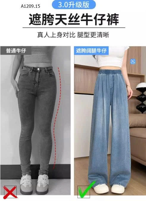 QUẦN DENIM TENCEL ỐNG SUÔNG NỮ5 - sỉ 180k