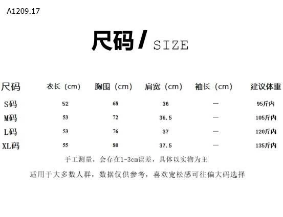 ÁO SÁT NÁCH CỔ KÍN – KÈM BRA TIỆN LỢI- sỉ 145k