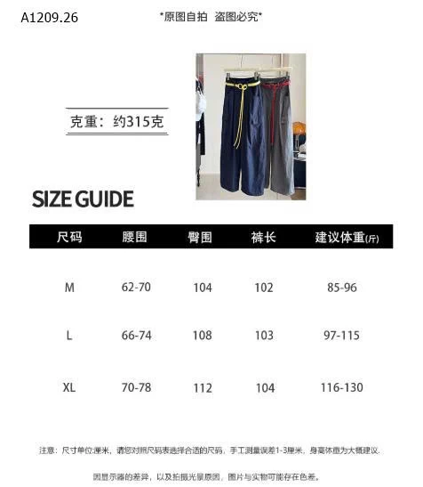 QUẦN NỮ TÚI HỘP KÈM BELT  - sỉ 222k