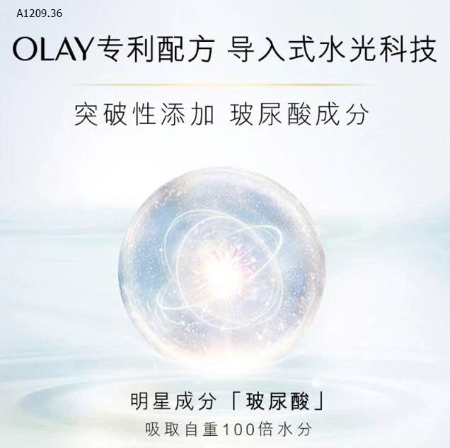 Sữa tắm OLay HA chai to 730ml - sỉ 150k