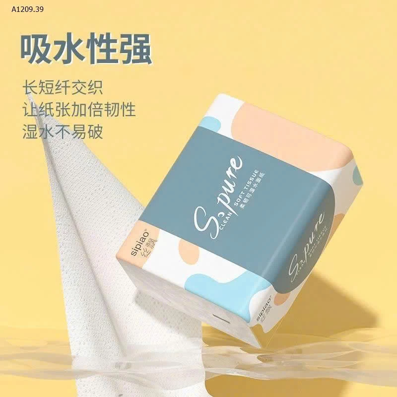 Giấy sipiao chíhh hãngg - sỉ 245k