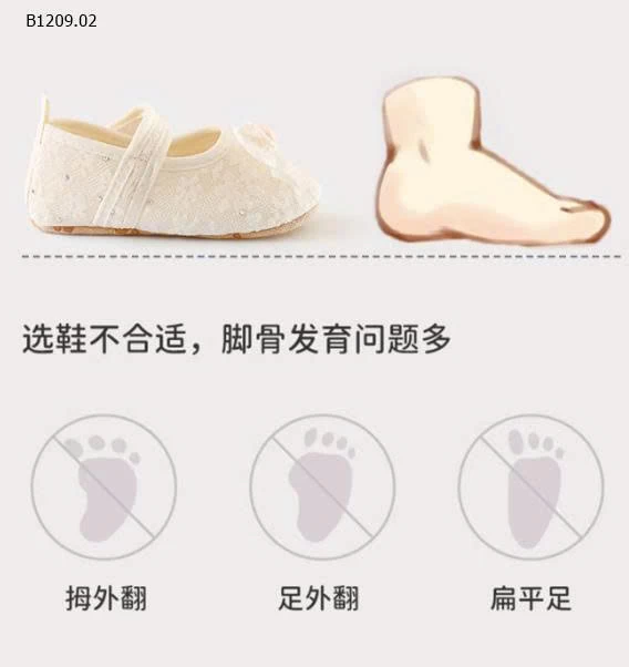 GIÀY CHO CÁC BÉ YÊU -Giá sỉ 88k 