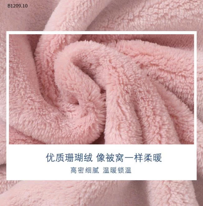 Set bộ lông cừu quốc dân- Giá sỉ size 110-150 giá  168k size 160-180 giá 212k