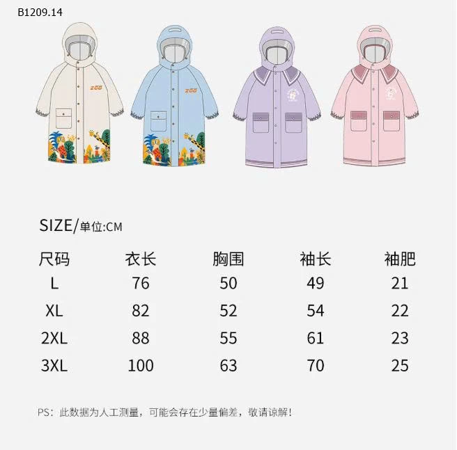 ÁO MƯA SIÊU NHẸ TRẺ EM-Giá sỉ 110k