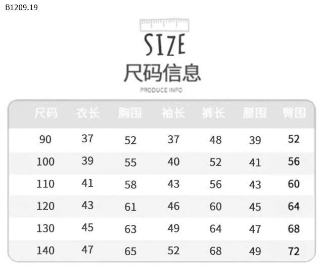  BỘ MẶC NHÀ đầu thu cho bé -Giá sỉ 132k