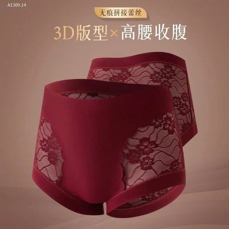 QUẦN CHIP REN CẠP CAO  ĐỊNH HÌNH  - sỉ 80k/set 3c