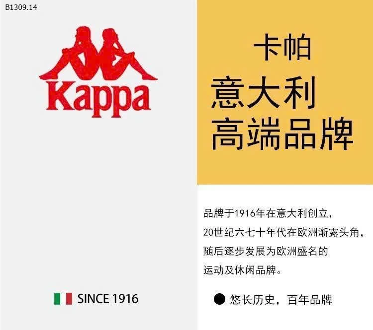 giày kappa kids siêu xinh CHO BÉ -Giá sỉ 340k