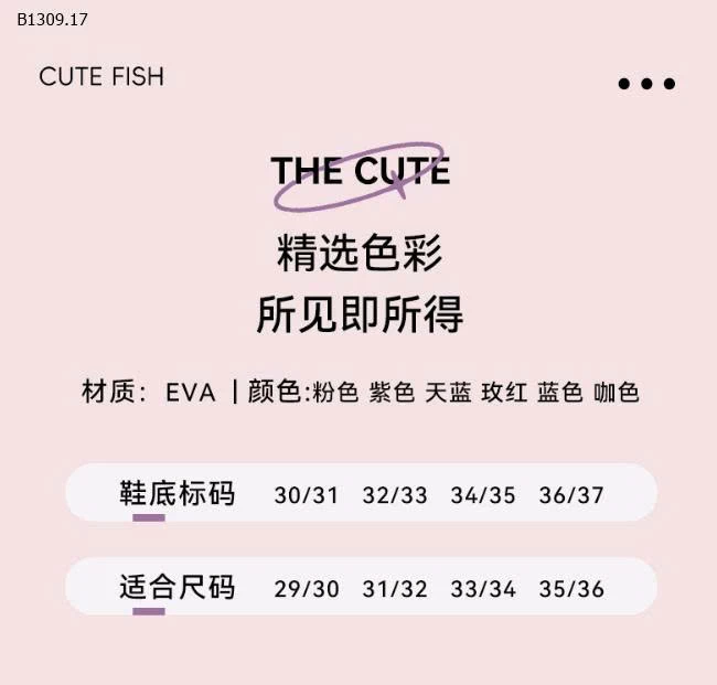 DÉP EVA NGỘ NGHĨNH CHO BÉ-Giá sỉ 75k