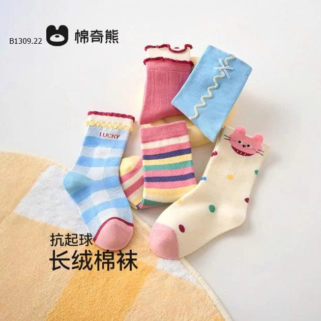 SET 5ĐÔI TẤT COTTON CUTE CHO BÉ-Giá sỉ 100k/sét 5 đôi