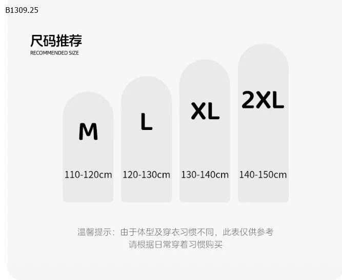   ÁO MƯA LIỀN THÂN CHO BÉ-Giá sỉ 88k