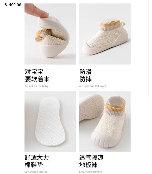 GIÀY VẢI ĐẾ CAO SU CHO BÉ SZ NHÍ-Giá sỉ 50k