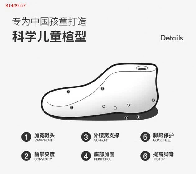   GIÀY THỂ THAO LABUBU CHO BÉ GÁI-Giá sỉ sz 26-30: 170k sz 31-37: 180k