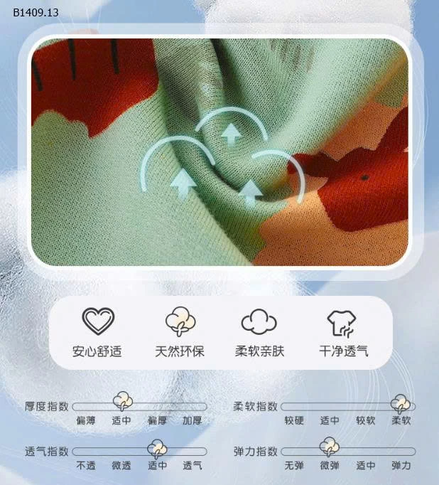 Áo nỉ trẻ em phong cách Âu Mỹ in họa tiết hoạt hình -Giá sỉ 108k