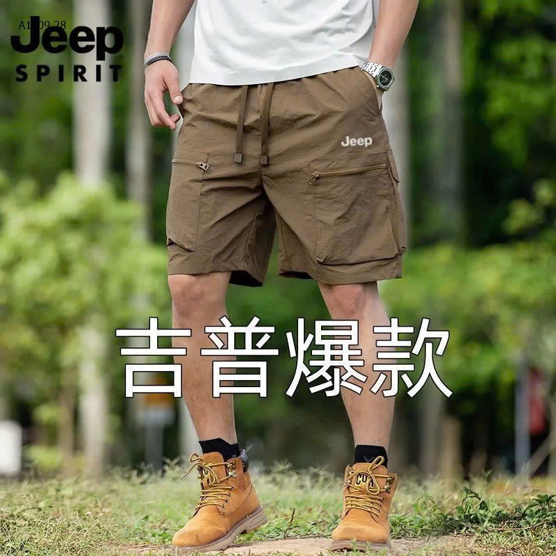 QUẦN TÚI JEEP - sỉ 143k