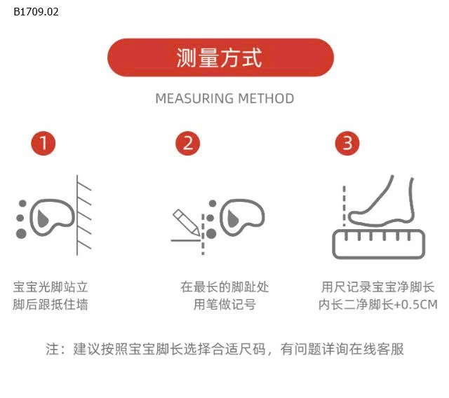 SET 5 ĐÔI TẤT CAO CỔ PHỐI HỌA TIẾT CHO BÉ IU  - sỉ 70k/set