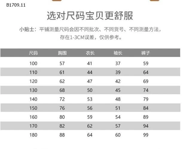 BỘ NỈ SIZE ĐẠI  - Giá sỉ Size 100-130: 99k Size 140-170: 122k