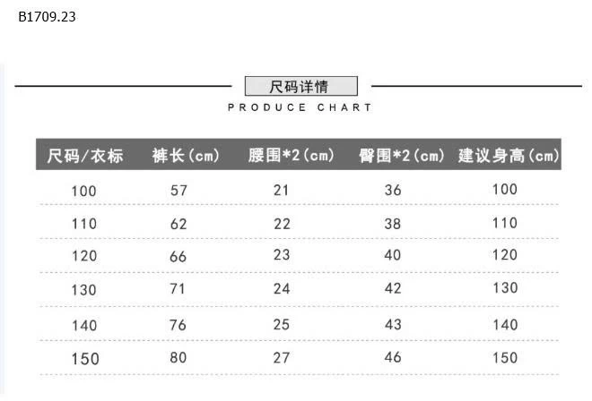 QUẦN DÀI KACADY - sỉ 145k