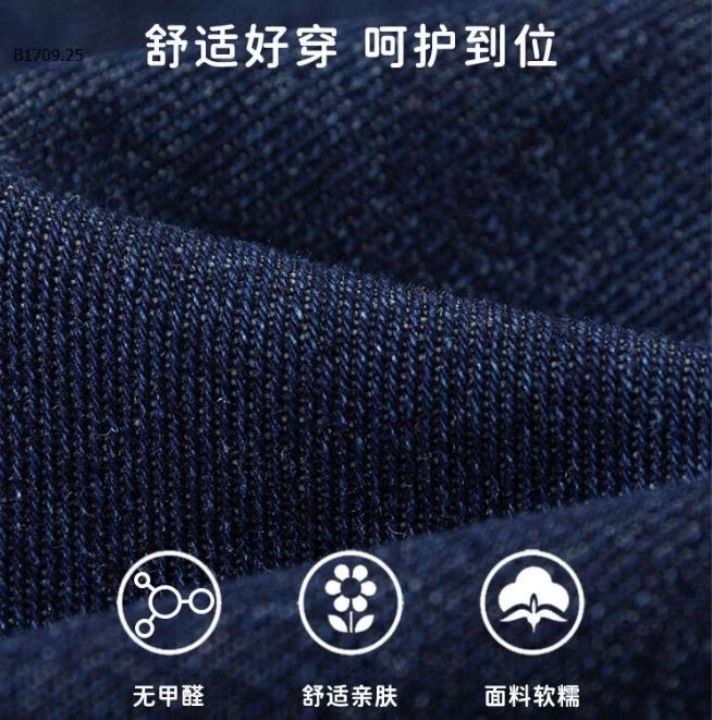 QUẦN JEAN SUÔNG HOA HÃNG M.Bang - sỉ 200k