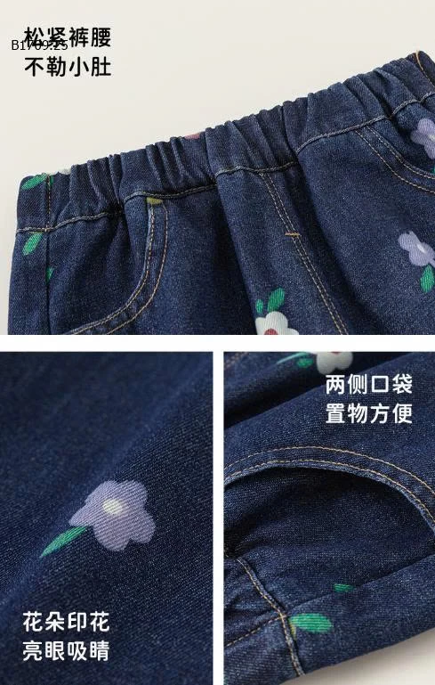 QUẦN JEAN SUÔNG HOA HÃNG M.Bang - sỉ 200k