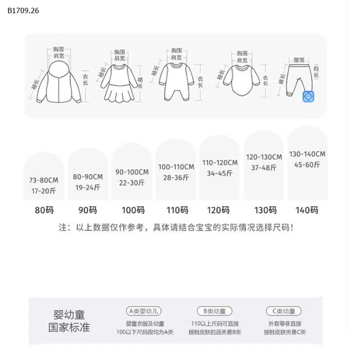 ÁO CADIGAN LEN XÁM THÊU CÚN M.Bang - sỉ 229k
