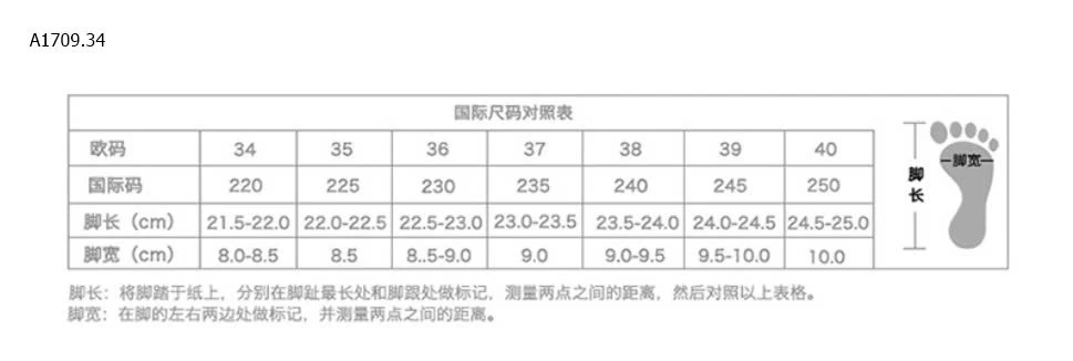 DÉP ĐẾ BÁNH MÌ - sỉ 88k