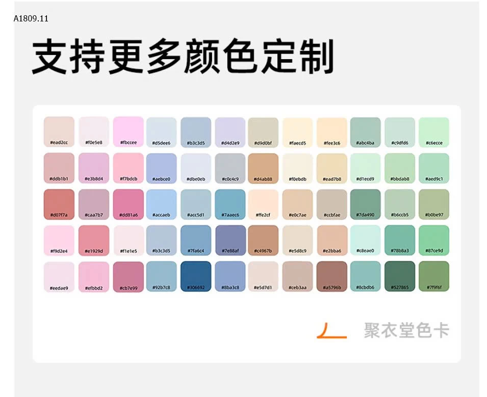 BỘ TẬP DÀI TAY NỮ   - sỉ 200k