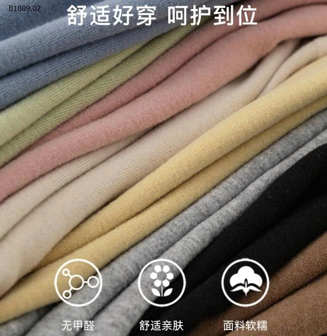 áo giữ nhiệt trẻ em Youbao thu đông nhà Mbang- sỉ 103k