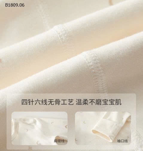 Bộ đồ liền thân  cotton nguyên chất mặc nhà cho bé-sỉ 160k
