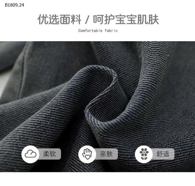 QUẦN JEAN RÁCH ỐNG ĐỨC PREMIUM-Giá sỉ 119k