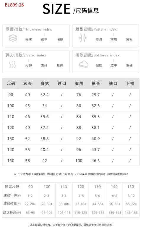 ÁO SƠ MI BT-Giá sỉ 179k 