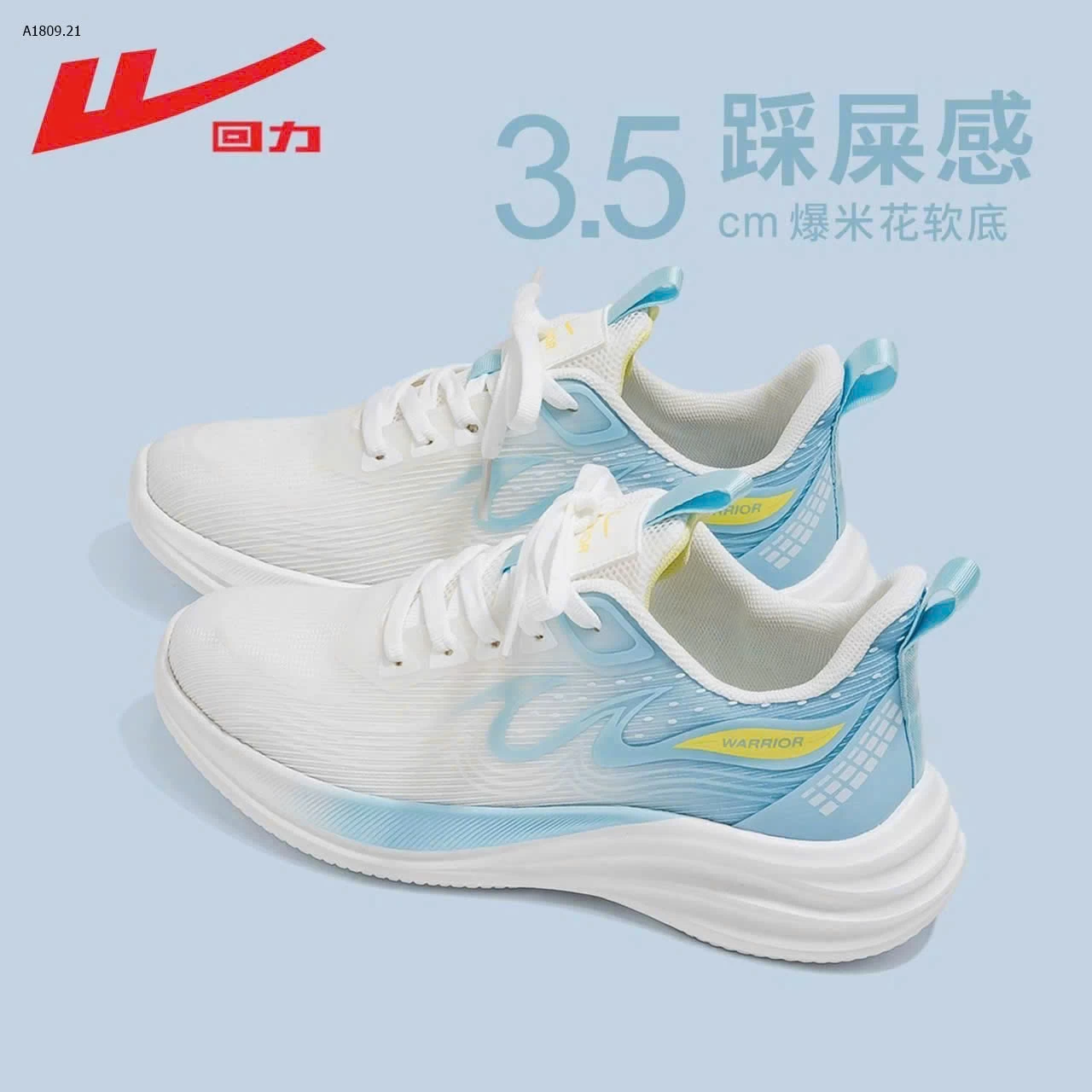 GIÀY WARRIOR PHỐI MÀU- sỉ 215k