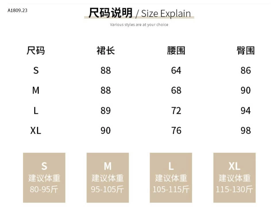 CHÂN VÁY DÁNG DÀI NỮ - sỉ 160k