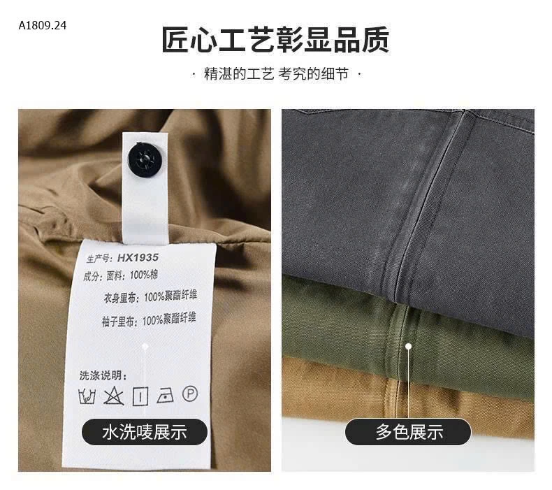 ÁO KHOÁC J E E P SPIRIT – PHONG CÁCH CHUẨN LỊCH LÃM  - sỉ 370k