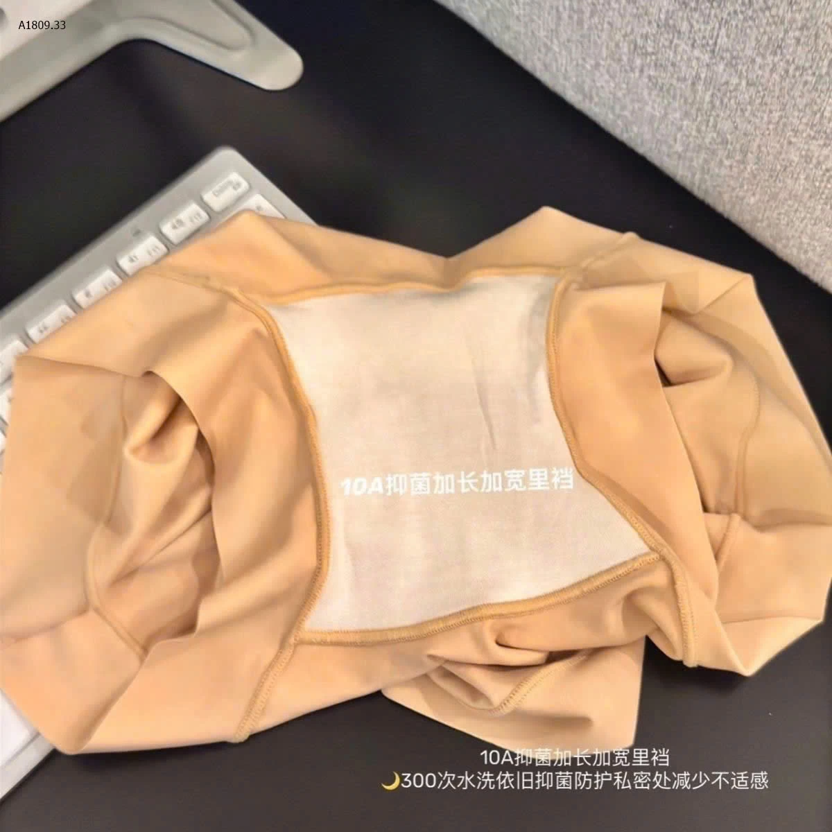 QUẦN BẢO HỘ- sỉ 100k/set 2c mix màu