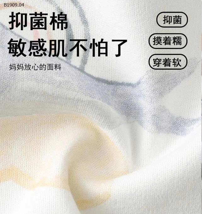 BỘ CẠP CAO CHO BÉ-Giá sỉ 112k