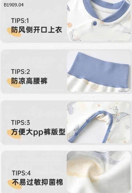 BỘ CẠP CAO CHO BÉ-Giá sỉ 112k