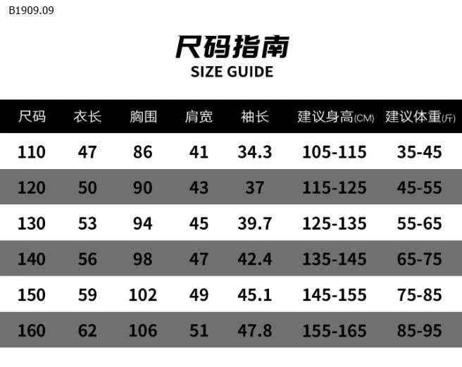 SET ÁO PHÔNG CHỮ DÀI TAY MIX QUẦN KẺ SỌC-Giá sỉ áo: 137k  quần: 214k 