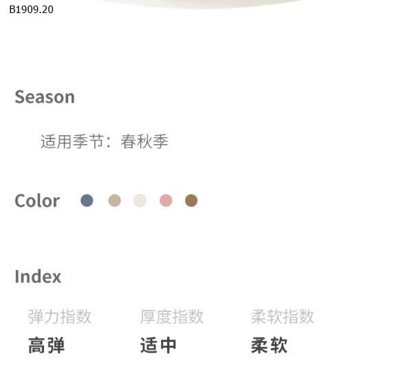 SET 10Đ TẤT NEMO CHỐNG TRƠN -Giá sỉ 95k/1 set 10 đôi mix màu hoặc chọn màu