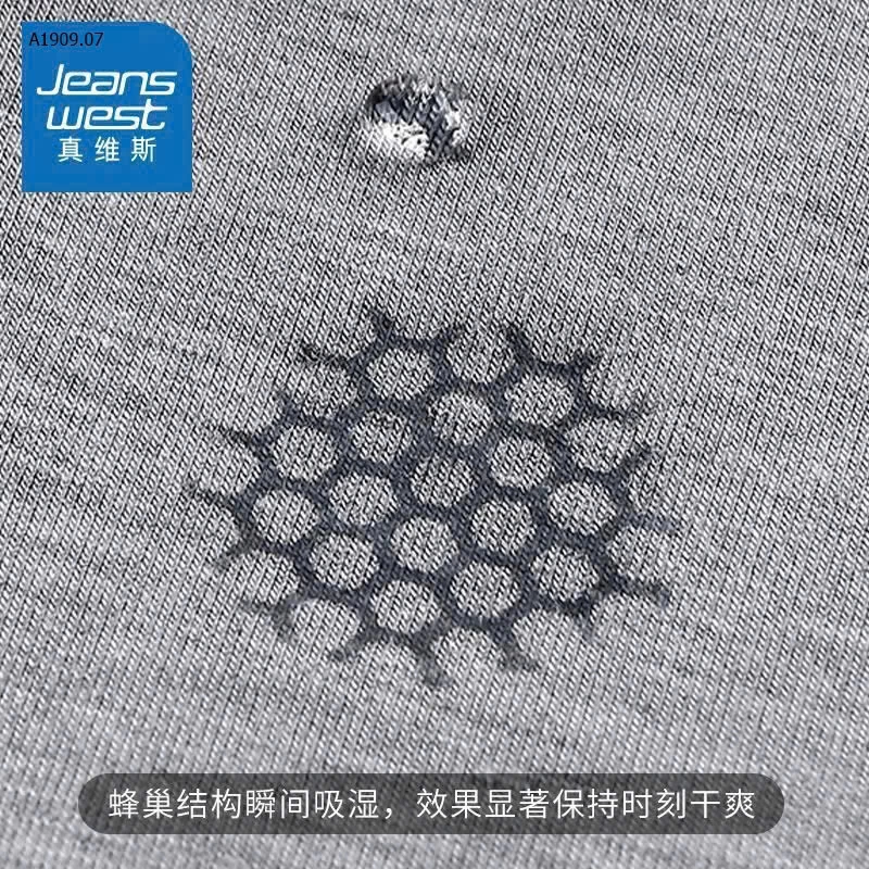 Sịp đùi Jeanswest- sỉ 230k