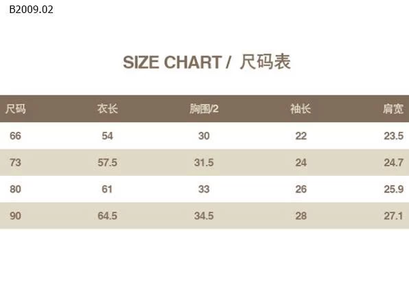 BỘ ĐỒ PHỐI REN TONE HỒNG BG-Giá sỉ  body: 203k  set: 262k 