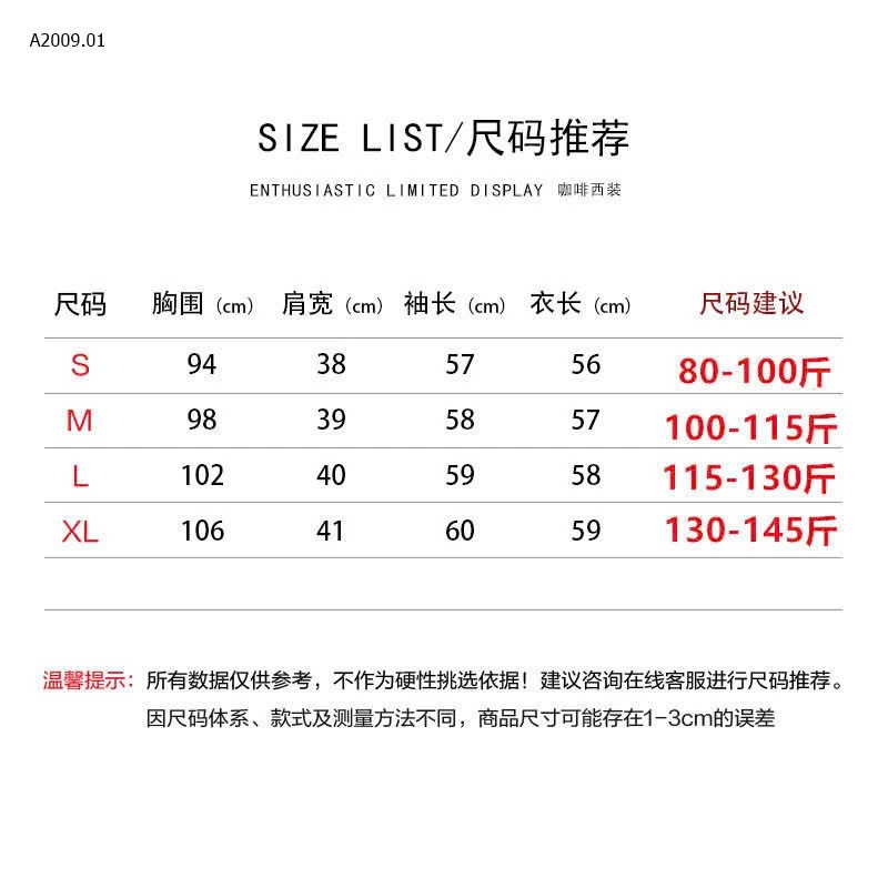 ÁO KHOÁC DẠ CHO NỮ - sỉ 265k