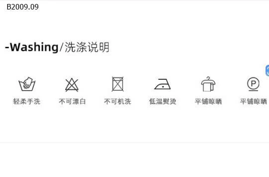 ÁO THU ĐÔNG CHO BÉ GÁI-Giá sỉ 135k