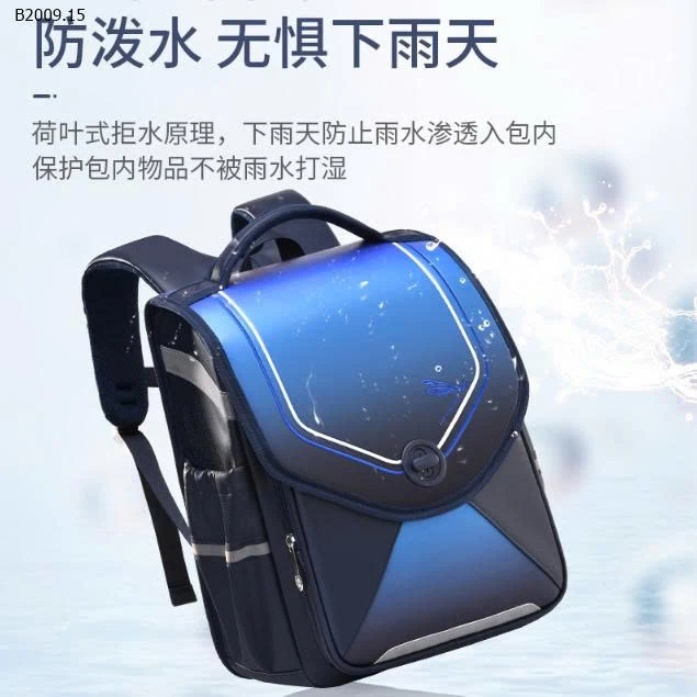 BALO CHỐNG GÙ CHO BÉ-Giá sỉ 248k