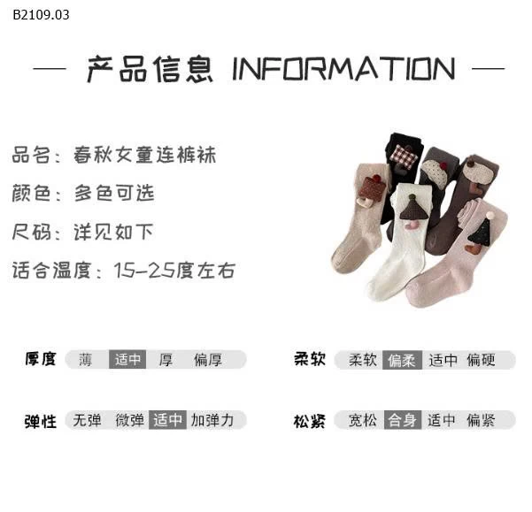 QUẦN TẤT CUTE BÉ GÁI-Giá sỉ 60k