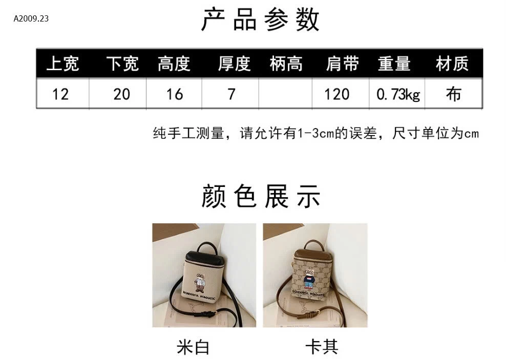 TÚI XÁCH NỮ BEIBAOBAO - sỉ 172k