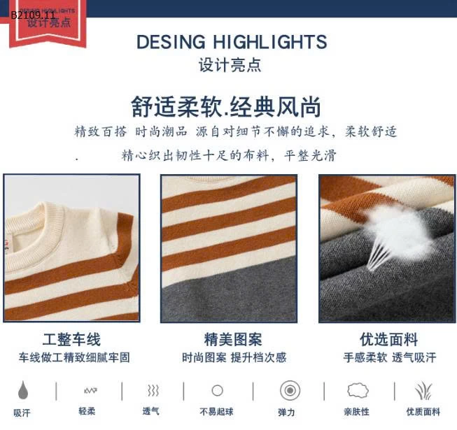 ÁO LEN CỔ TRÒN CHO BÉ -Giá sỉ 133k