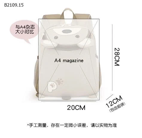 BALO GẤU MẪU GIÁO CHO BÉ-Giá sỉ 150k