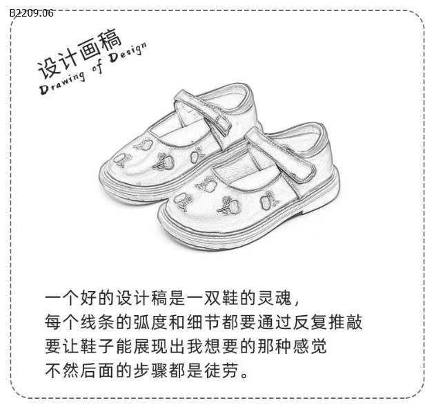 Giày da công chúa  họa tiết hoa mùa thu cho bé gái - sỉ giá  size 21-25 giá 127k size 26-30 giá 132k size 31-36 giá 139k