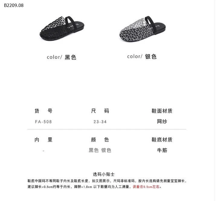 Dép nửa đế bằng đan lưới kiểu Âu Mỹ cho bé gái- sỉ giá 107k