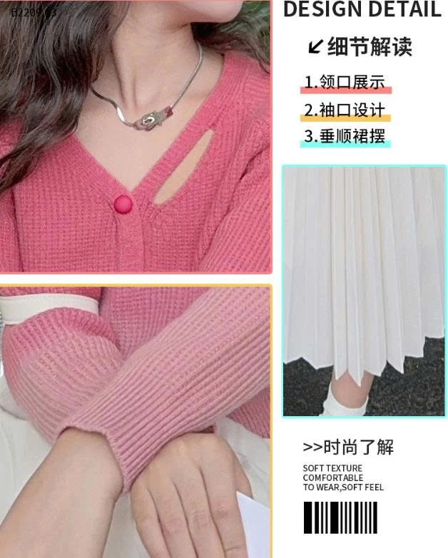 SET ÁO LEN CARDIGAN MIX CHÂN VÁY XẾP LY DÁNG DÀI- Giá sỉ áo: 213k  váy: 165k 